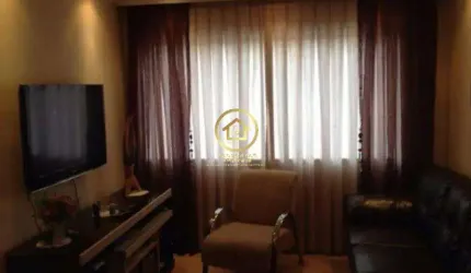 Apartamento com 2 quartos à venda na Bela Vista do Paraíso, 47, Vila Palmeiras, São Paulo por R$ 400.000