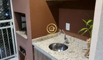 Apartamento com 2 quartos à venda na Rua dos Americanos, Barra Funda, São Paulo por R$ 890.000
