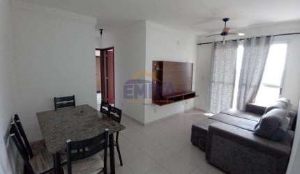 Apartamento com 2 quarto(s) no bairro Morada do Ouro II em Cuiabá - MT