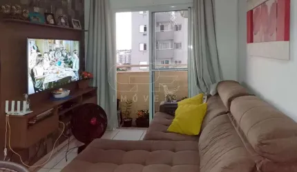 Apartamento para Venda em Ribeirão Preto, Campos Elíseos, 2 dormitórios, 1 banheiro, 1 vaga