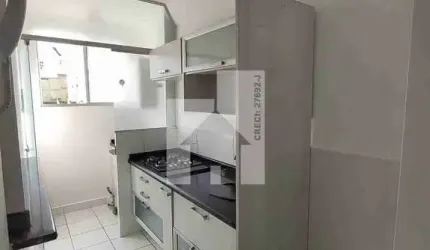 Apartamento 3 dormitórios (1 suite) para venda ou locação, 64m² - Condomínio Jardim Imperial - Vila