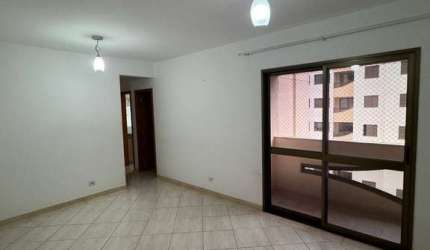 Apartamento à Venda 65 m² 1 Suíte Jardim Satélite São José dos Campos