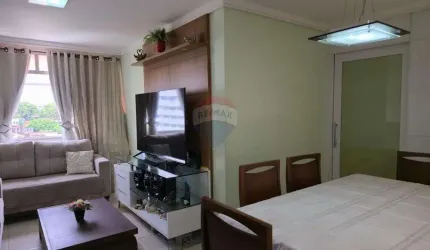 Apartamento à Venda  70m² | 3 Suítes | 1 Vaga | Parque das Palmeiras  Damas, Fortaleza/CE