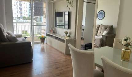 Apartamento com 2 quartos no Itacorubi