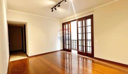 APARTAMENTO 3 QUARTOS À VENDA NO CENTRO DE TERESÓPOLIS - RJ