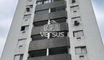 APARTAMENTO 2 DORMITÓRIOS , 1 SUÍTE - GUILHERMINA - PRAIA GRANDE