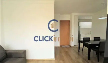 Apartamento com 1 quarto à venda na Rua Barreto Leme, 1998, Cambuí, Campinas, 57 m2 por R$ 820.000