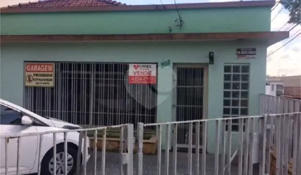 Casa térrea com 2 quartos à venda em Santo Antônio - SP
