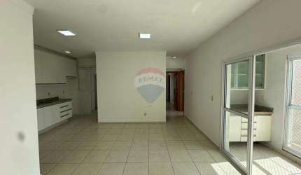 APARTAMENTO COM 2 QUARTOS SUITES PARA ALUGAR NO JARDIM IRAJÁ - 90M²