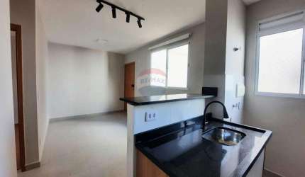 Apartamento com 2 Quartos para Venda, 41m² - Condomínio Palácio Imperial -Reserva Real - Ribeirão Preto