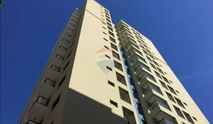 Apartamento com 1 Quartos à Venda, 48m² - Nova Aliança - Edificío Sol Poente