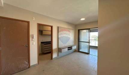 Apartamento para Alugar com 2 Quartos, 77 m² - Jardim Paulista - Ribeirão Preto