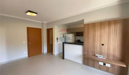 APARTAMENTO PARA LOCAÇÃO COM 1 SUÍTE PRÓXIMO DA USP - RIBEIRÃO PRETO