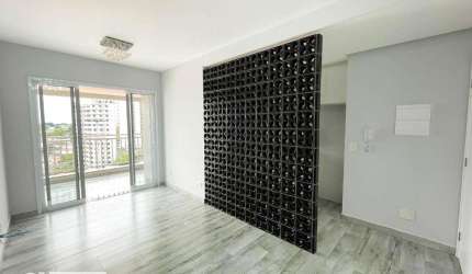 Apartamento com 2 dormitórios, varanda e 1 vaga de garagem à venda, 60 m² por R$ 565.000 - Vila Jacuí - São Paulo/SP