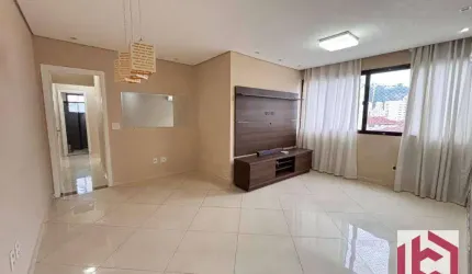Apartamento à venda, 77 m² por R$ 530.000,00 - Campo Grande - Santos/SP