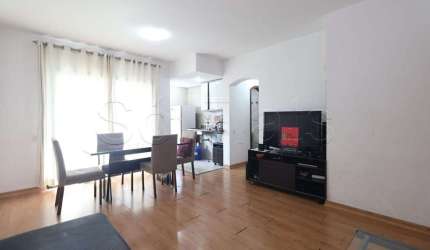 Apartamento disponível para venda com 46m², 1 dormitório e 1 vaga de garagem