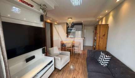 Apto 2 Quartos, 1 Vaga no Condomínio Tropical - Vila Gonçalves