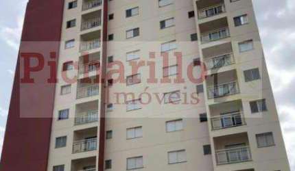 Apartamento para Venda em São Carlos, Jardim Lutfalla, 1 dormitório, 1 banheiro, 1 vaga
