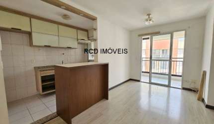 APARTAMENTO 55M²  02QUARTOS SALA COM SACADA 02 VAGAS DE GARAGEM -VILA GOMES -BUTANTÃ