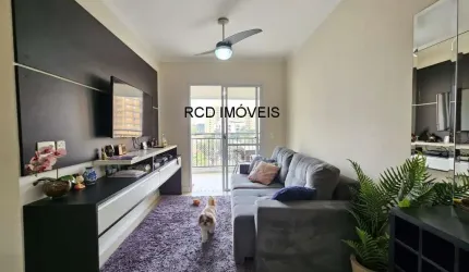 Apartamento 57m² 2Quartos(1suíte) Varanda e Lazer, Próximo Metrô Butantã e USP - Vila Gomes