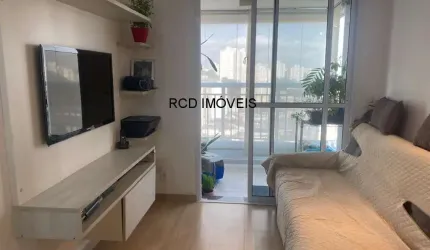 Apartamento à venda em São Paulo-SP, Cidade São Francisco: 2 quartos, 1 suíte, 2 banheiros, 2 vagas, 57m².