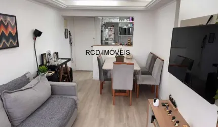 Apartamento à venda em São Paulo-SP, Jardim Bonfiglioli: 2 quartos, 1 suíte, 1 sala, 2 banheiros, 1 vaga de garagem - 58,00 m²