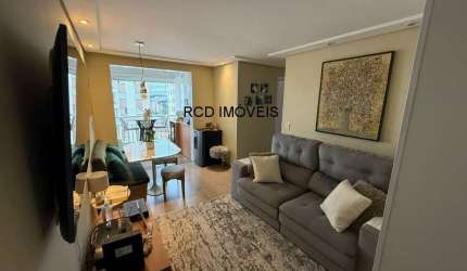 Apartamento PERFECT HOME  3 quartos 1 suíte ,  lazer,  próximo ao Campus da USP