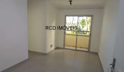 Apartamento para locação próximo à USP : 3 quartos, 1 vaga