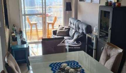 Apartamento com 2 dormitórios à venda, 50 m² por R$ 449.000.000,00 - Chácara Califórnia - São Paulo/SP