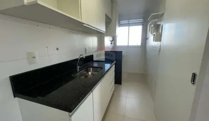 Apartamento de 2 quartos com suíte em Jockey de Itaparica, ao lado do Shopping Boulevard