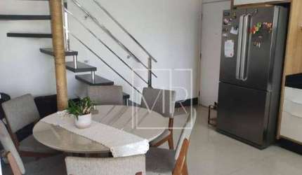 Apartamento com 4 dormitórios, 141 m² - venda por R$ 930.000,00 ou aluguel por R$ 7.039,90/mês - Condomínio Terrazzo Floresta. - Atibaia/SP