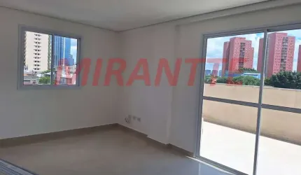 Apartamento de 36.5m² com 1 quartos em Casa Verde