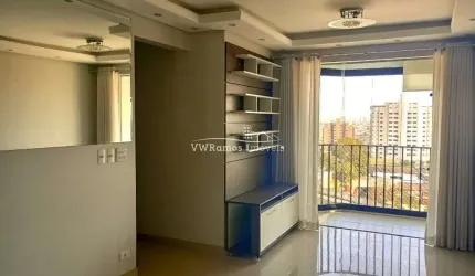 Apartamento Residencial para venda e locação, Chácara Belenzinho, São Paulo - AP0050.