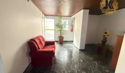 Apartamento com 2 dormitórios à venda, 111 m² por R$ 470.000 - Centro - Jaguariúna/SP