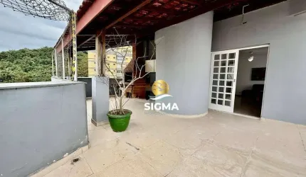 Cobertura à venda, 120 m² por R$ 850.000,00 - Pitangueiras - Guarujá/SP