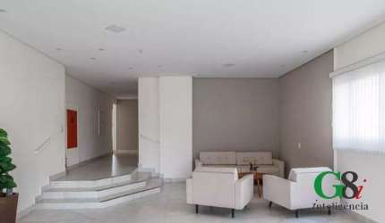 Apartamento com 3 quartos à venda na Rua Marquês de Valença, 595, Mooca, São Paulo por R$ 490.000