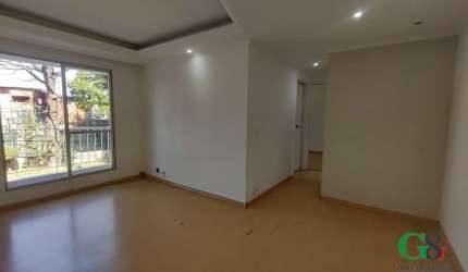 Apartamento com 2 quartos à venda na Rua Ibitirama, 2051, Vila Prudente, São Paulo por R$ 298.000