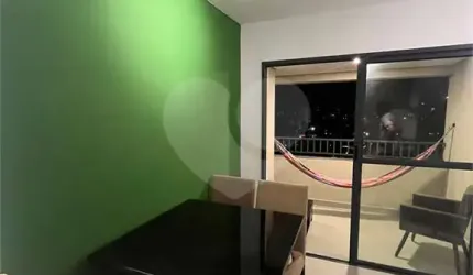 Apartamento com 1 quartos à venda em Indianópolis - SP