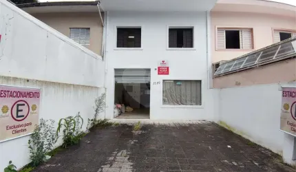 Sobrado à venda ou para locação em Santo Amaro - SP