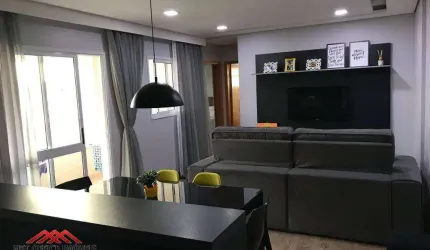 Apartamento com 2 dormitórios à venda, 70 m² por R$ 580.000,00 - Parque Industrial - São José dos Campos/SP