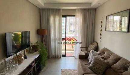 Apartamento com 2 dormitórios à venda, 70 m² por R$ 660.000,00 - Vila Ema - São José dos Campos/SP