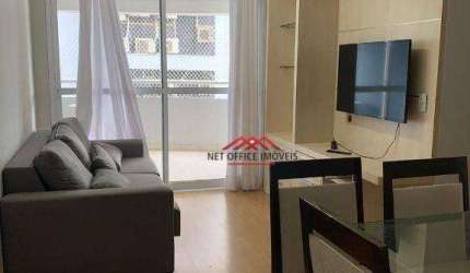 Apartamento para alugar, 70 m² por R$ 3.995,00/mês - Jardim Aquarius - São José dos Campos/SP