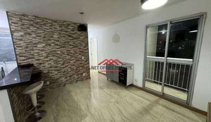 Apartamento com 3 dormitórios, 71 m² - venda por R$ 372.000,00 ou aluguel por R$ 3.406,00/mês - Parque Residencial Flamboyant - São José dos Campos/SP