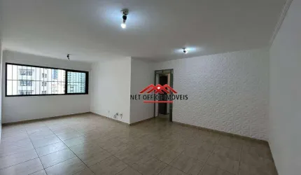 Apartamento com 3 dormitórios, 96 m² - venda por R$ 730.000 ou aluguel por R$ 3.836/mês - Jardim Aquarius - São José dos Campos/SP