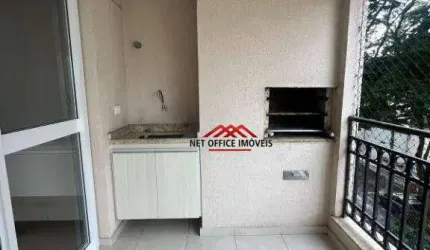 Apartamento para alugar, 72 m² por R$ 4.679,00/mês - Vila Adyana - São José dos Campos/SP