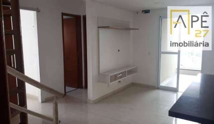Apartamento Duplex à venda, 107 m² por R$ 685.000,00 - Jardim Bom Clima - Guarulhos/SP