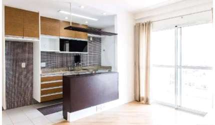 Apartamento com 2 quartos à venda em Vila Mariana - SP