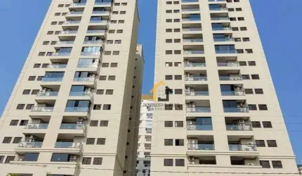 Apartamento com 2 dormitórios, 72 m² - venda por R$ 680.000,00 ou aluguel por R$ 3.508,00/mês - Vila Nossa Senhora do Bonfim - São José do Rio Preto/SP