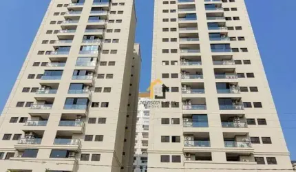 Apartamento com 2 dormitórios, 72 m² - venda por R$ 680.000,00 ou aluguel por R$ 3.508,00/mês - Vila Nossa Senhora do Bonfim - São José do Rio Preto/SP
