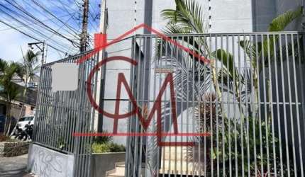 Sala Comercial para Locação em Mauá, MATRIZ